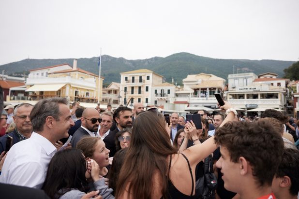 Κυριάκος Μητσοτάκης