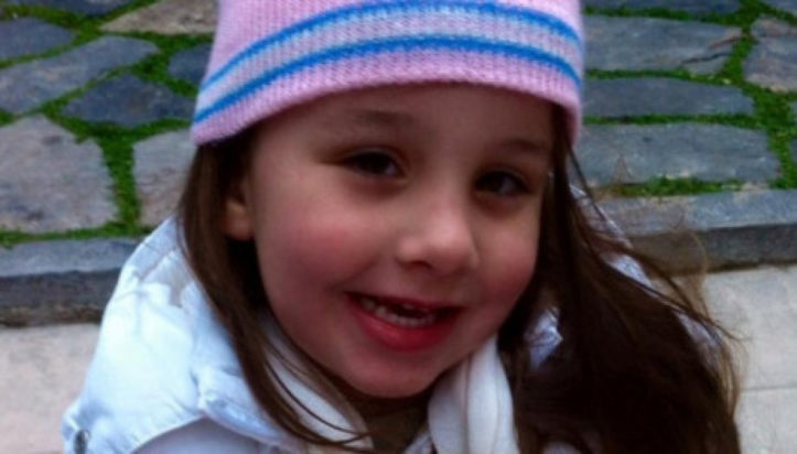 Μελίνα Παρασκάκη