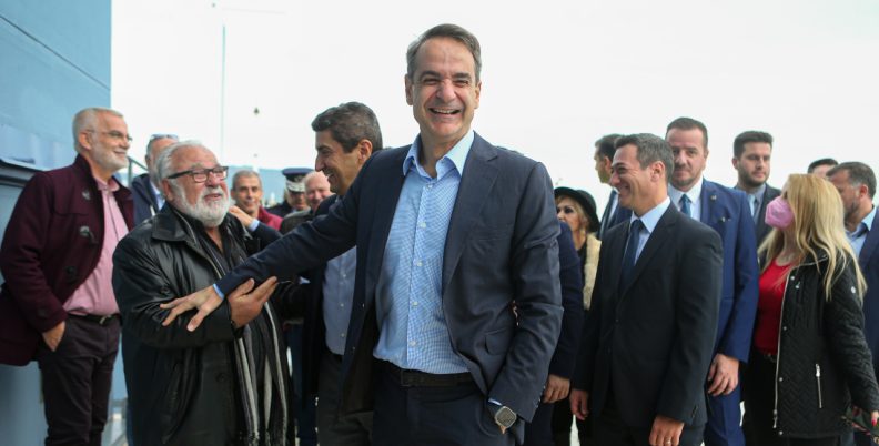 Μητσοτάκης