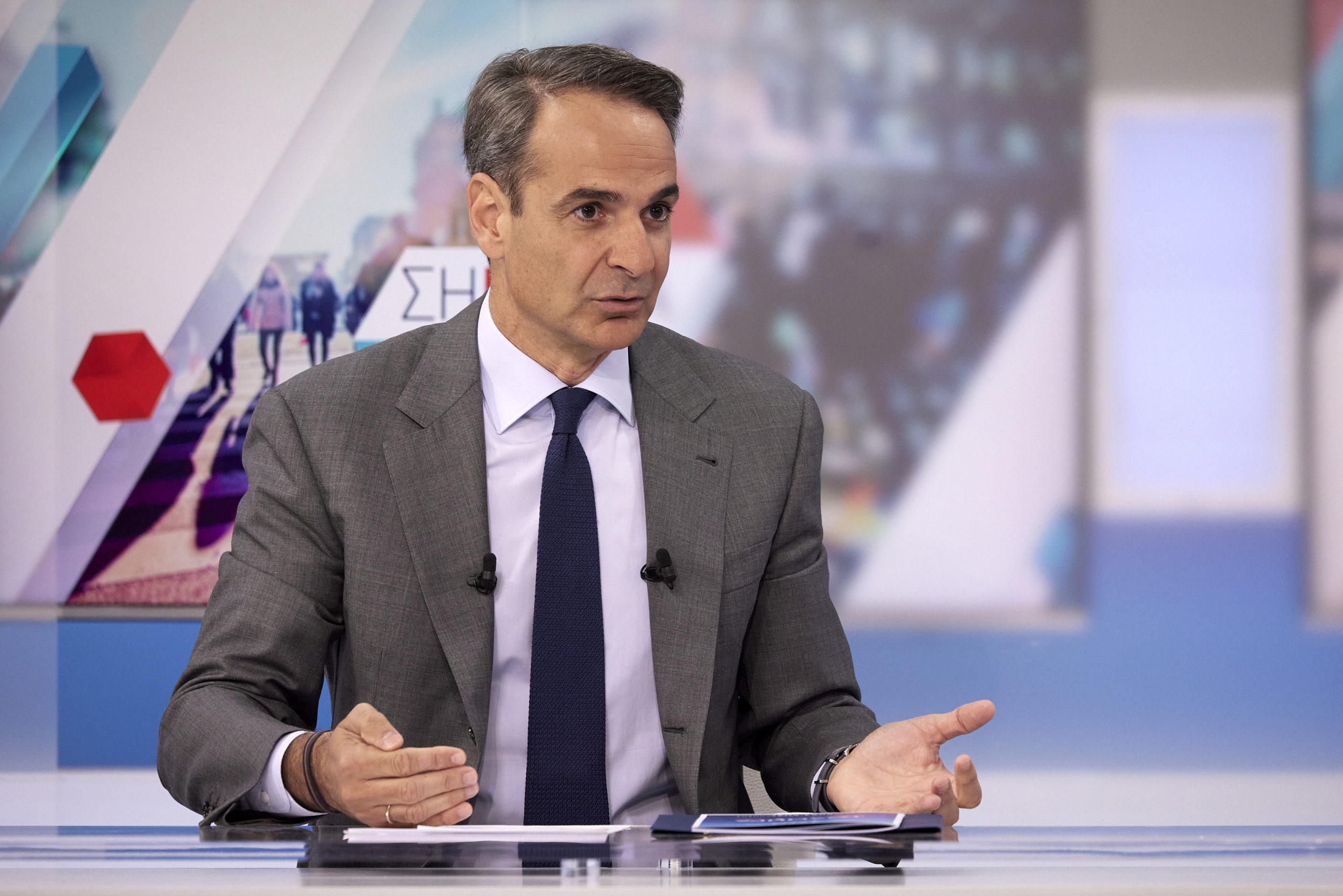 Συνέντευξη του Κυριάκου Μητσοτάκη