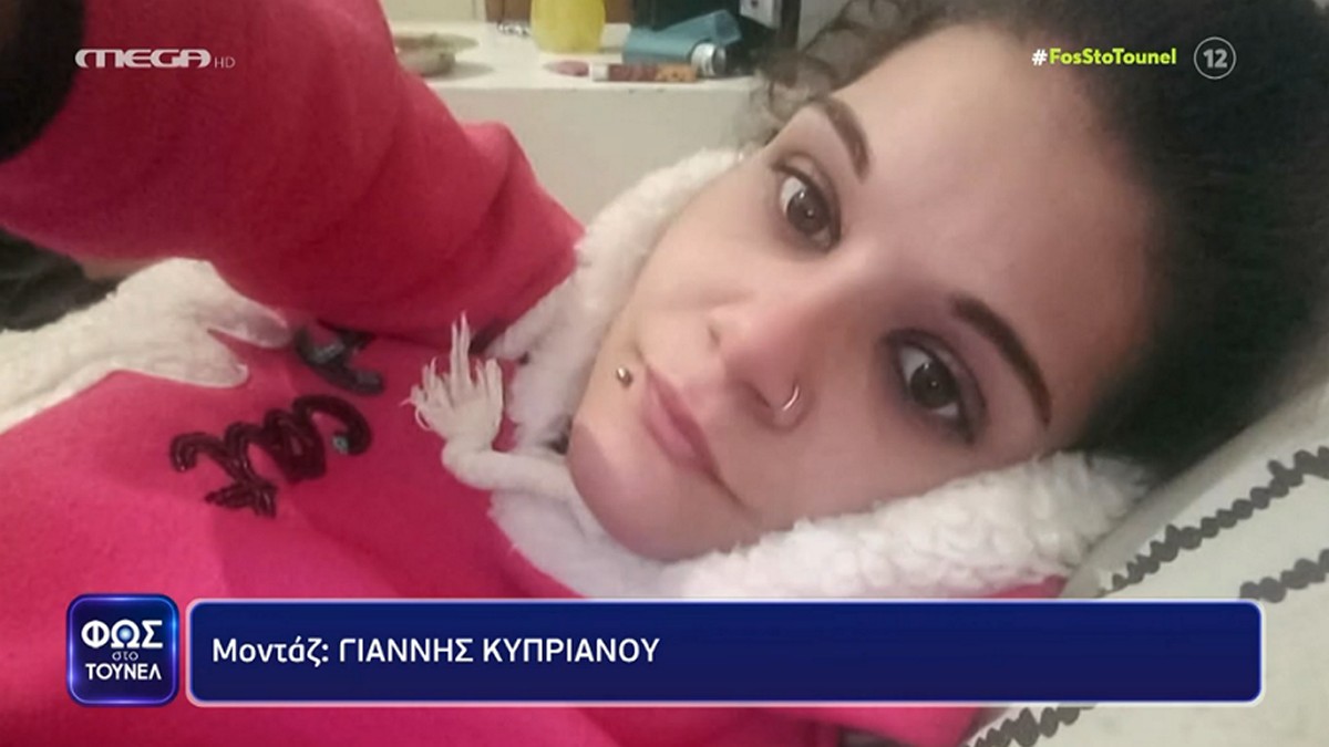 Φως στο Τούνελ: Συγκινήθηκε η αδελφή της αγνοούμενης Νικολίτσας – Το ύποπτο τηλέφωνο και η μαντήλα