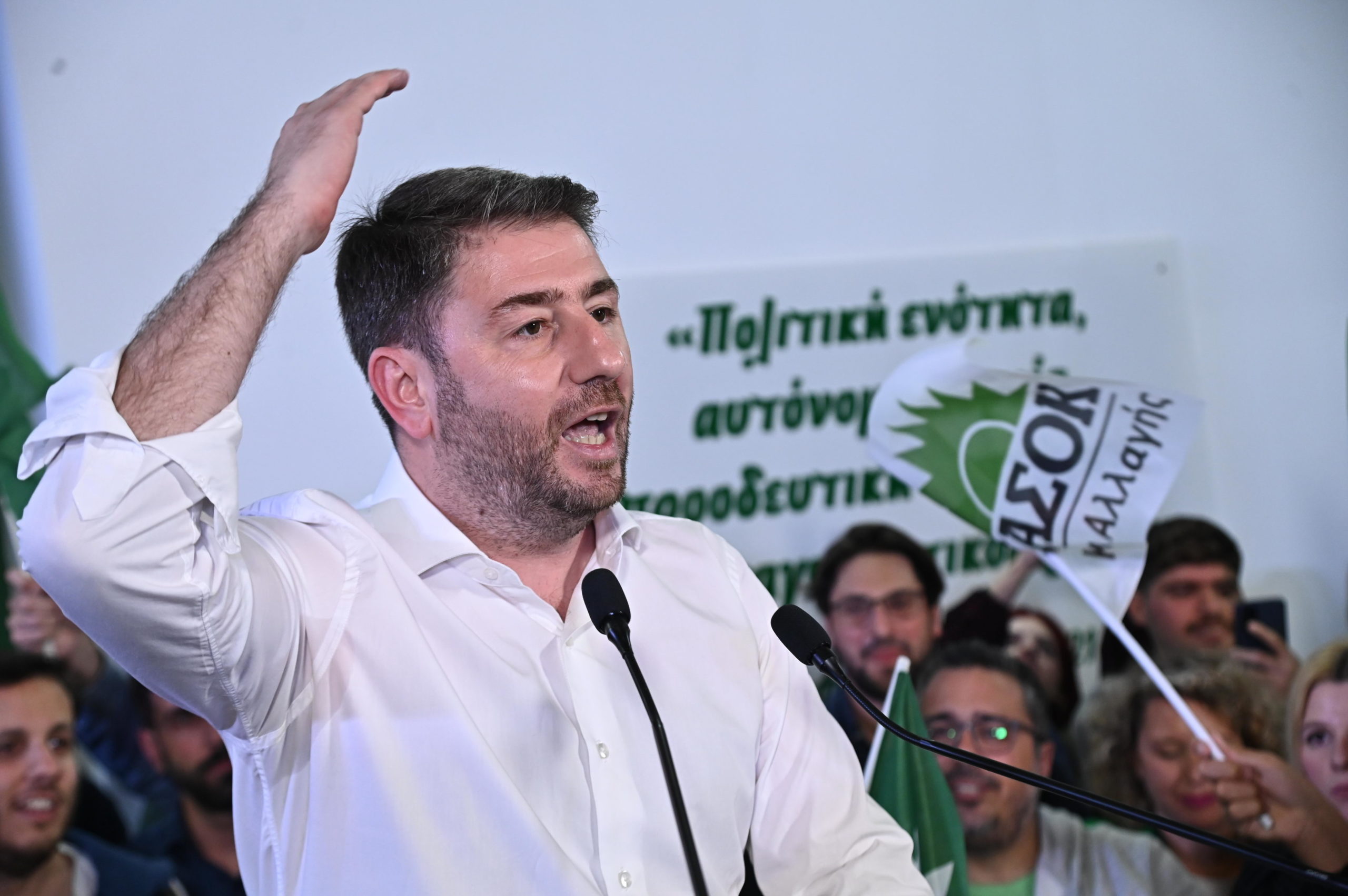 Εκλογές 2023: Νίκος Ανδρουλάκης