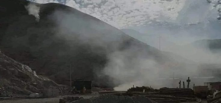 Φωτιά σε ορυχείο στο Περού