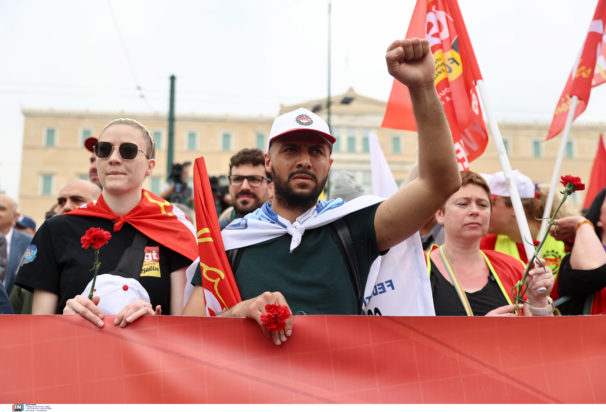 Πρωτομαγιά: Συγκέντρωση στην Αθήνα