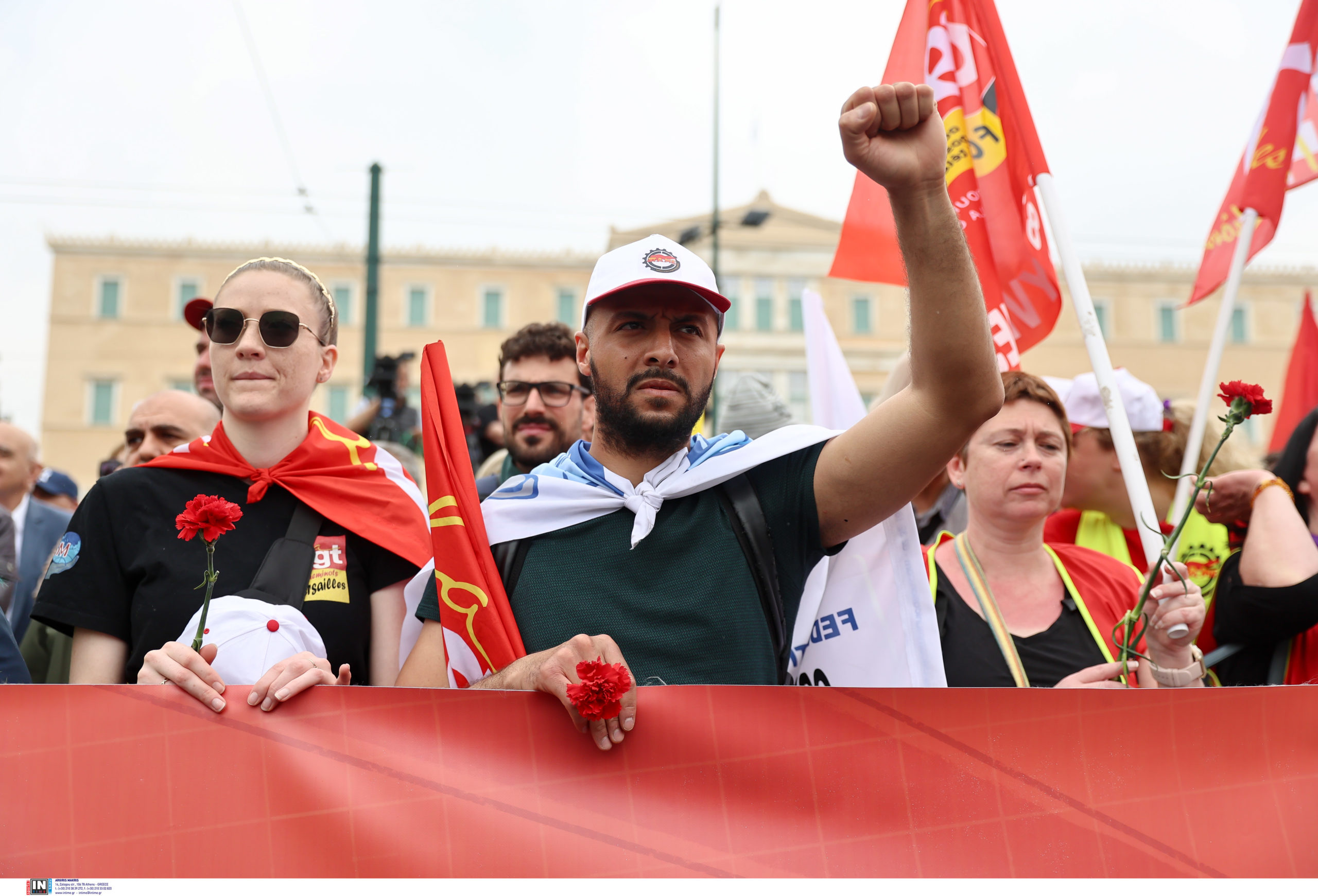 Πρωτομαγιά: Συγκέντρωση στην Αθήνα