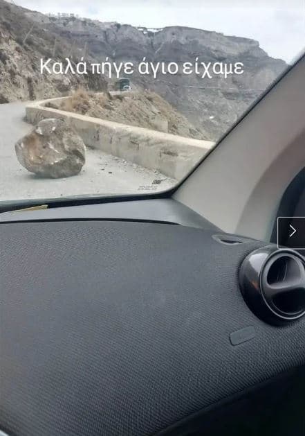 Σαντορίνη: Βράχος αποκολλήθηκε και έπεσε στο οδόστρωμα