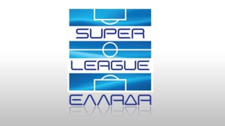 Super League: Μέχρι τις 10 Οκτωβρίου τα βιογραφικά των νέων μελών της ΚΕΔ – Τι αποφασίσθηκε στη σημερινή συνεδρίαση της Λίγκας
