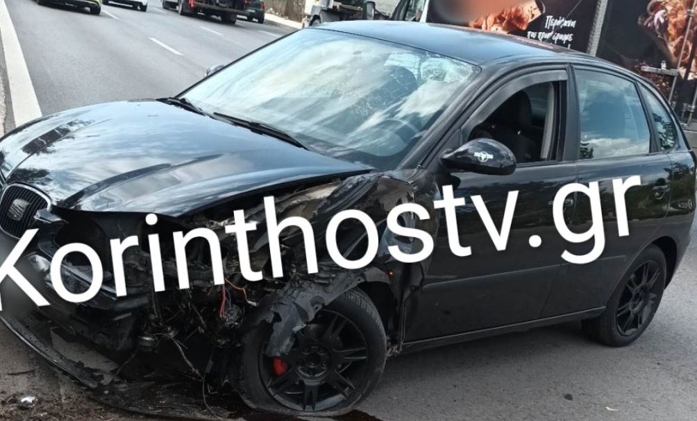 Τροχαίο στην Λεωφόρο Σχιστού