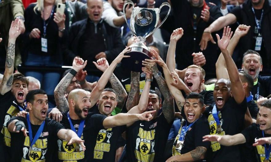 αεκ κύπελλο