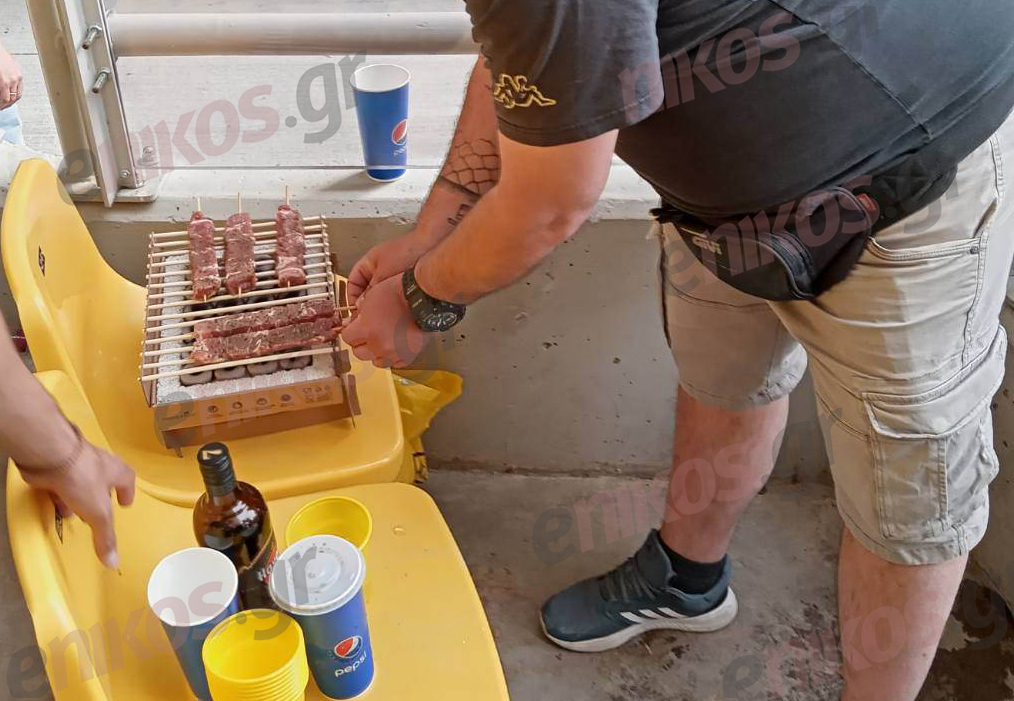 AEK – Βόλος Live: Πάρτι στην Opap Arena – Φίλαθλος ψήνει σουβλάκια στις εξέδρες – ΦΩΤΟ αναγνώστη