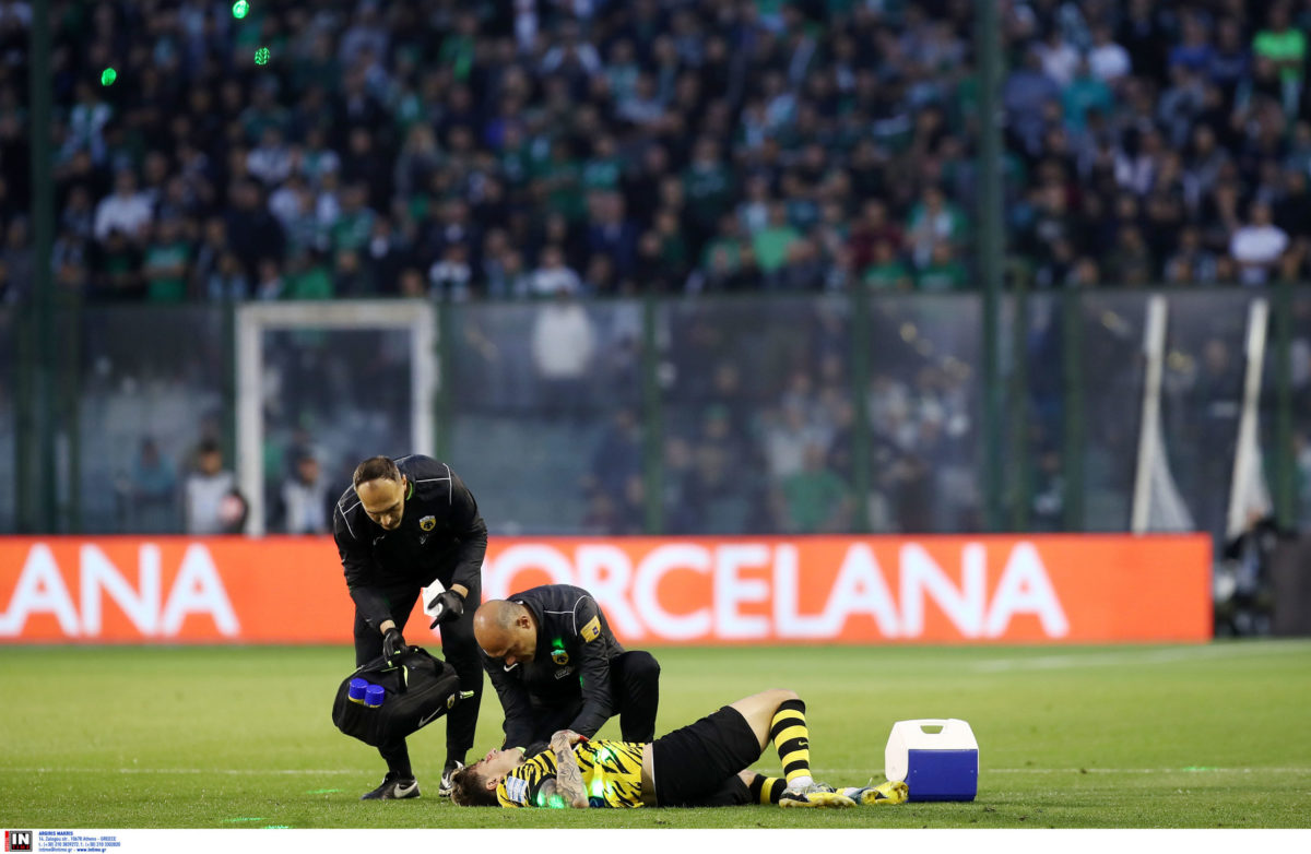 ΑΕΚ ΠΑΝΑΘΗΝΑΪΚΟΣ