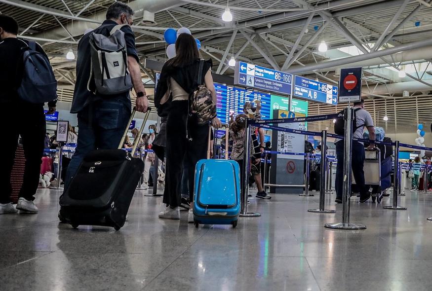 αεροδρόμιο Αγγλία