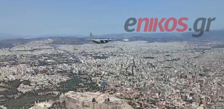 μεταγωγικά