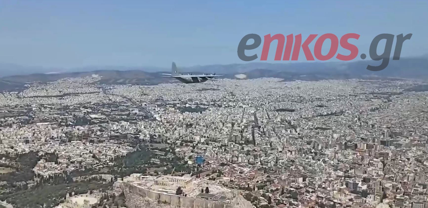 μεταγωγικά