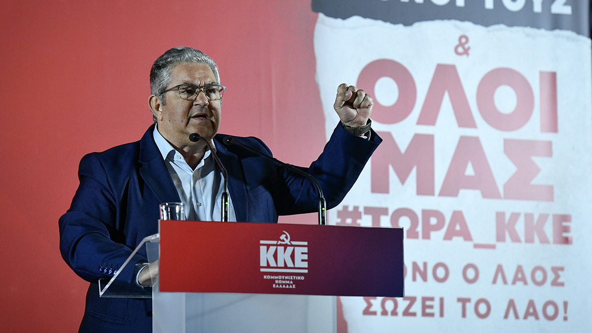 Δημήτρης Κουτσούμπας στο Αιγάλεω: Τώρα είναι η ώρα της αποφασιστικής στήριξης και ενίσχυσης του ΚΚΕ