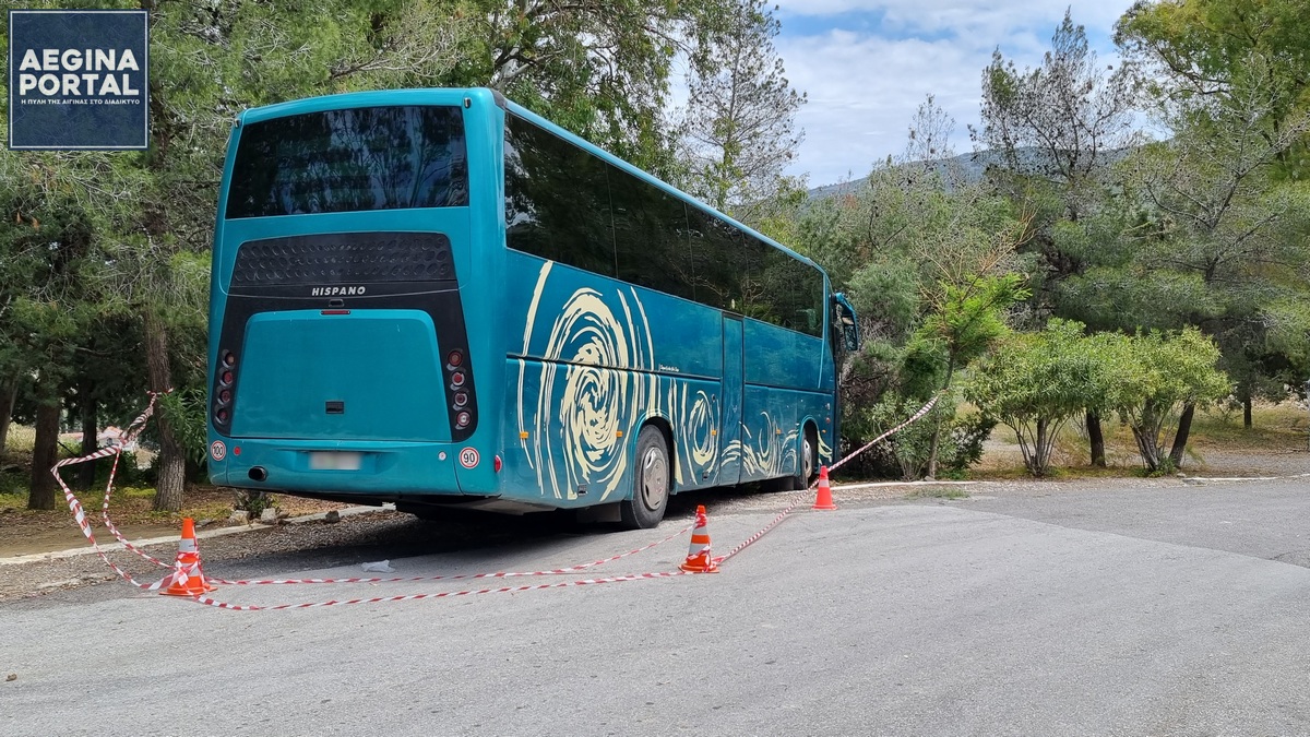 τροχαίο Αίγινα