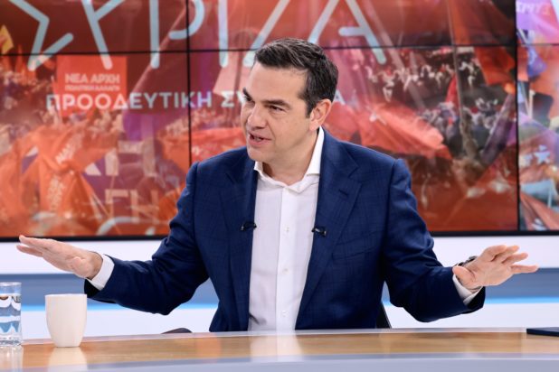 Αλέξης Τσίπρας