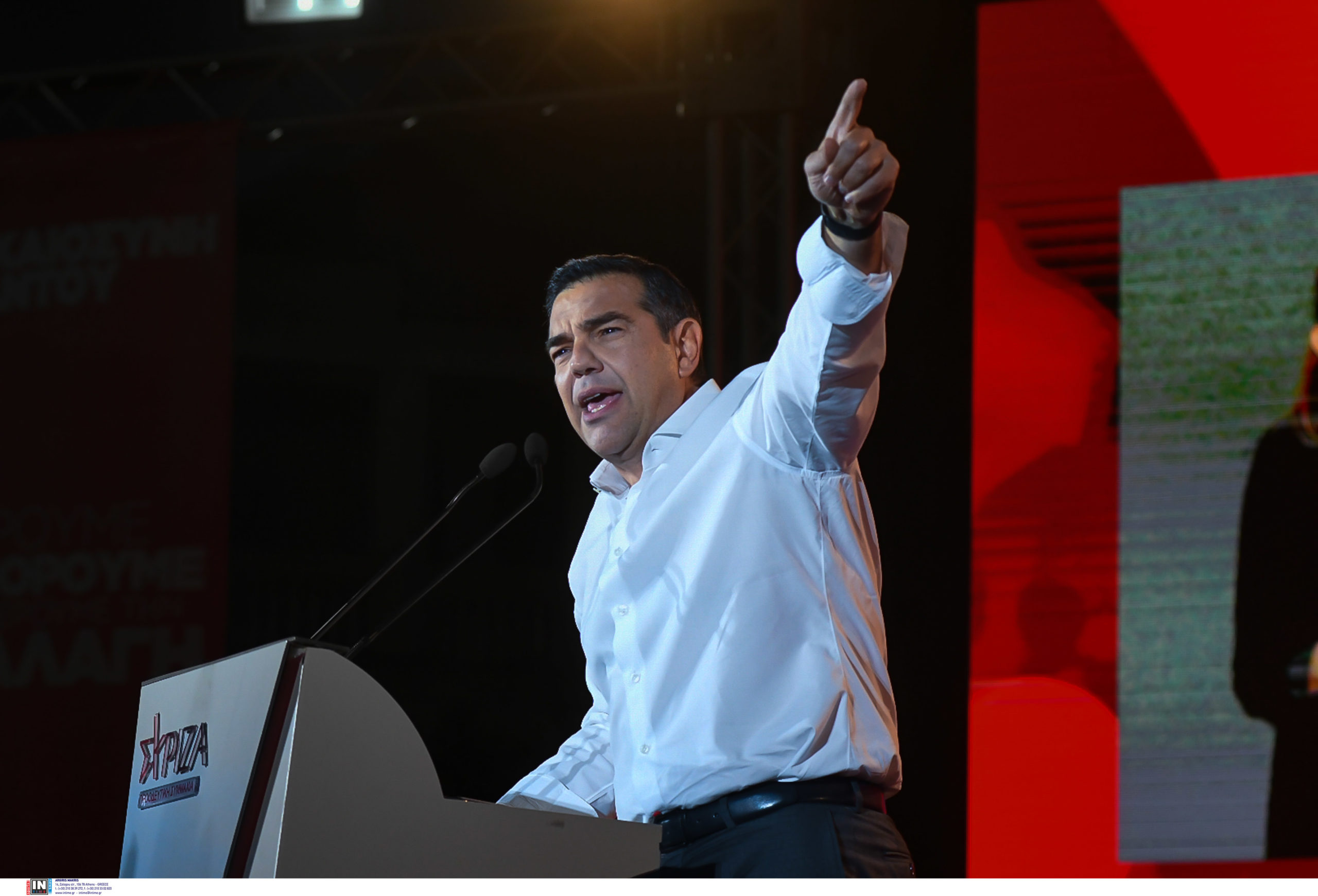 Αλέξης Τσίπρας Πάτρα