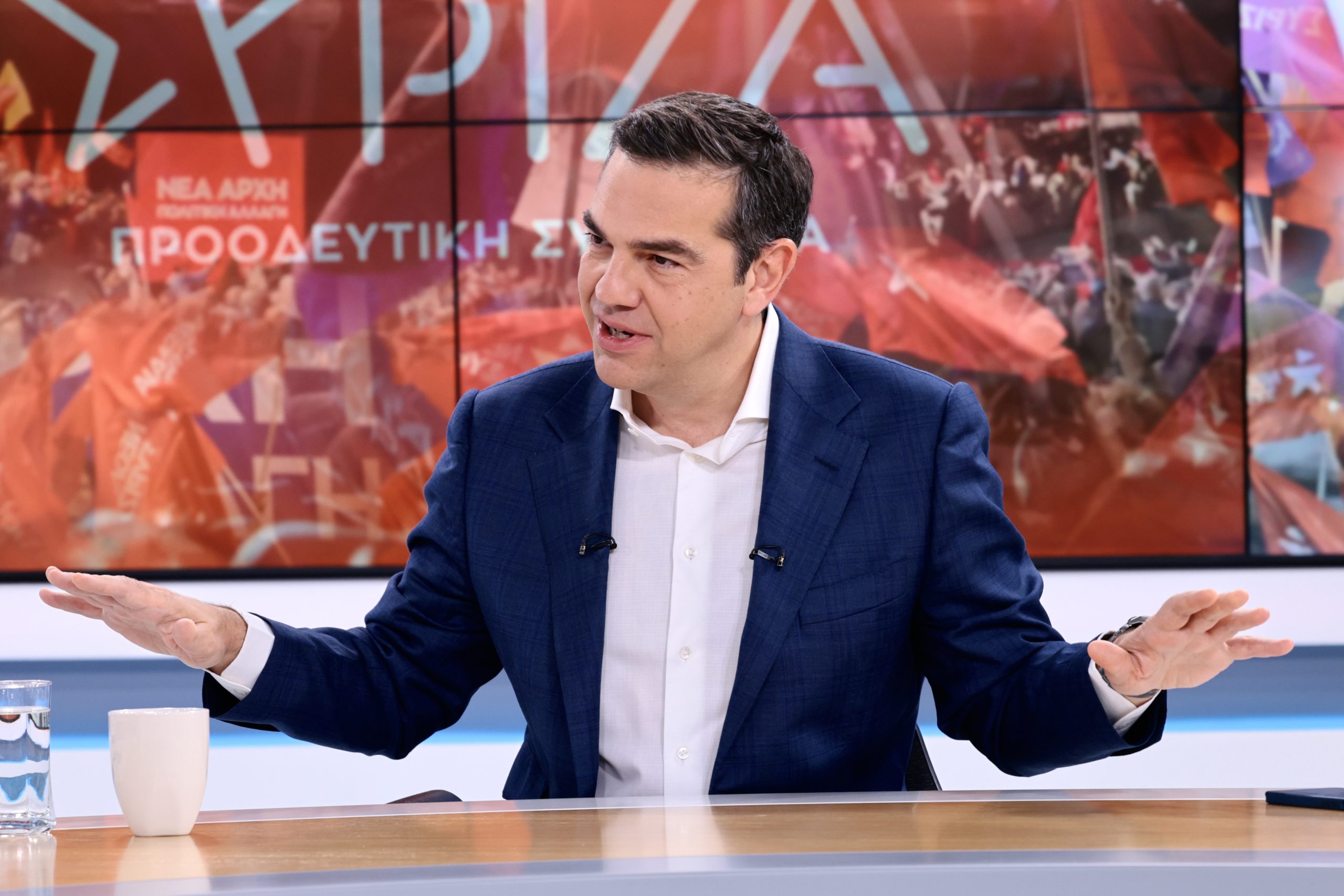 Αλέξης Τσίπρας