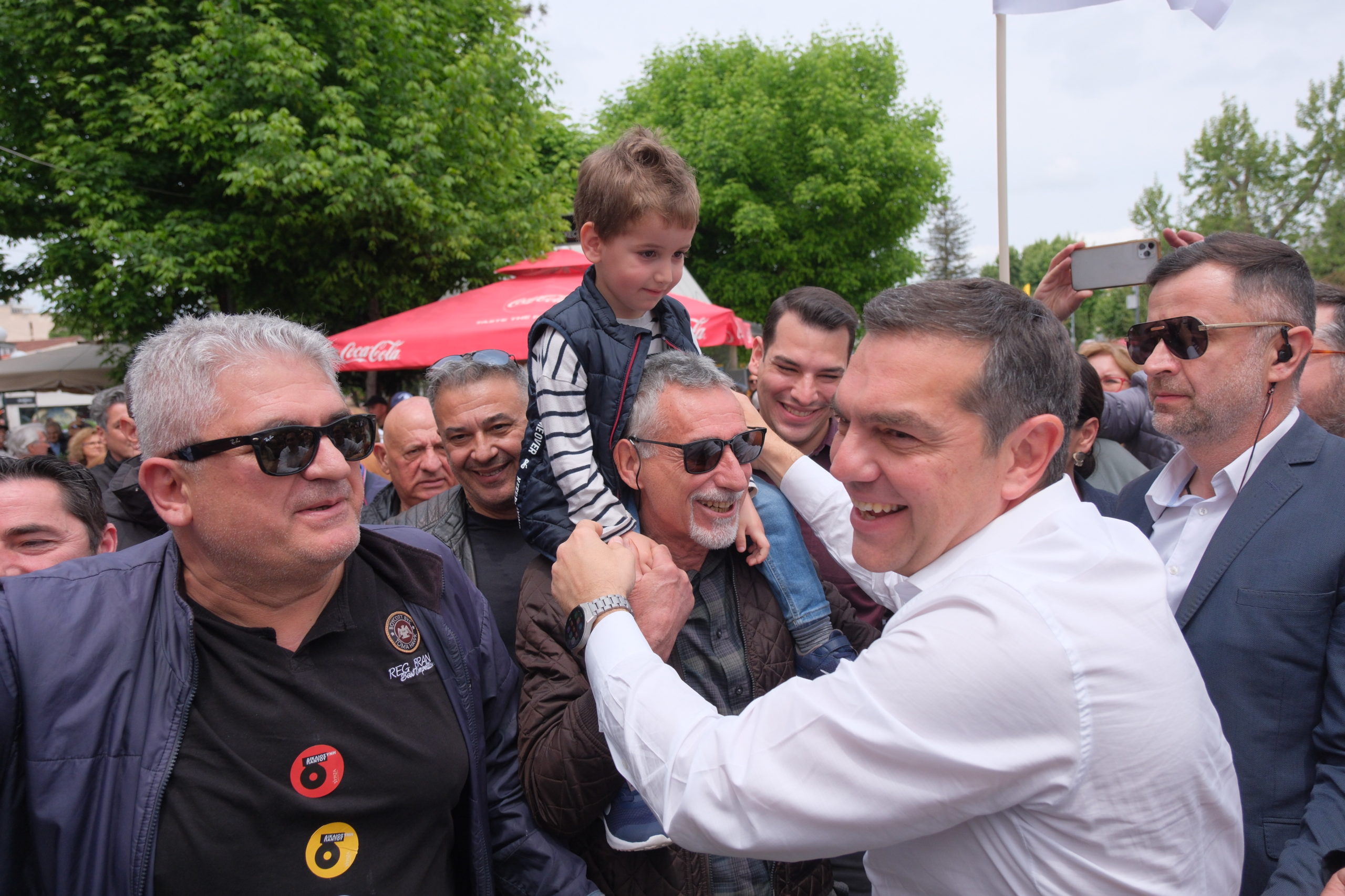 Αλέξης Τσίπρας Τρίκαλα