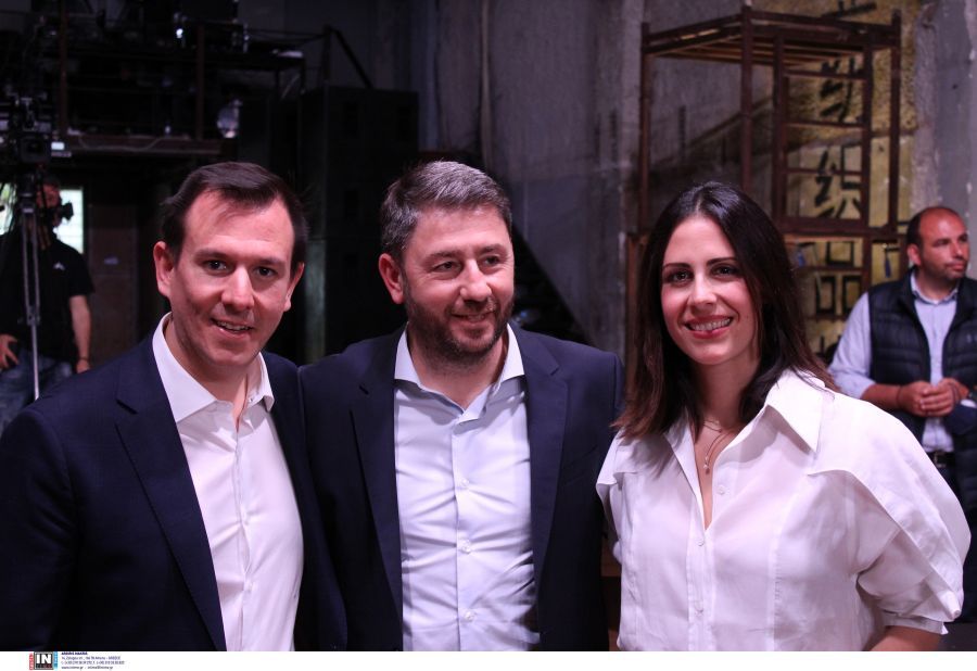 Ελένη Χρονοπούλου