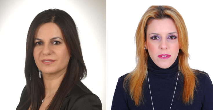 ανταποκρίτριες Τουρκία