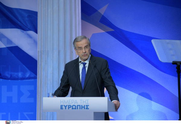 Αντώνης Σαμαράς