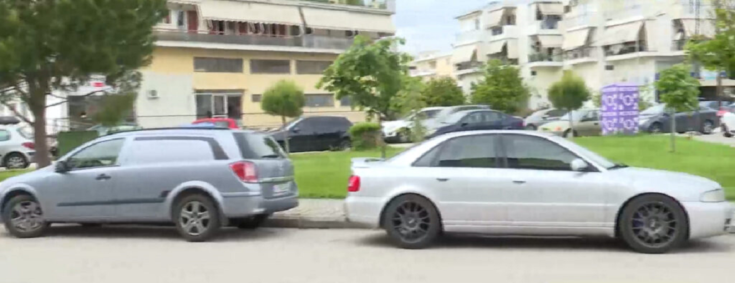 Άρτα αυτοκίνητο