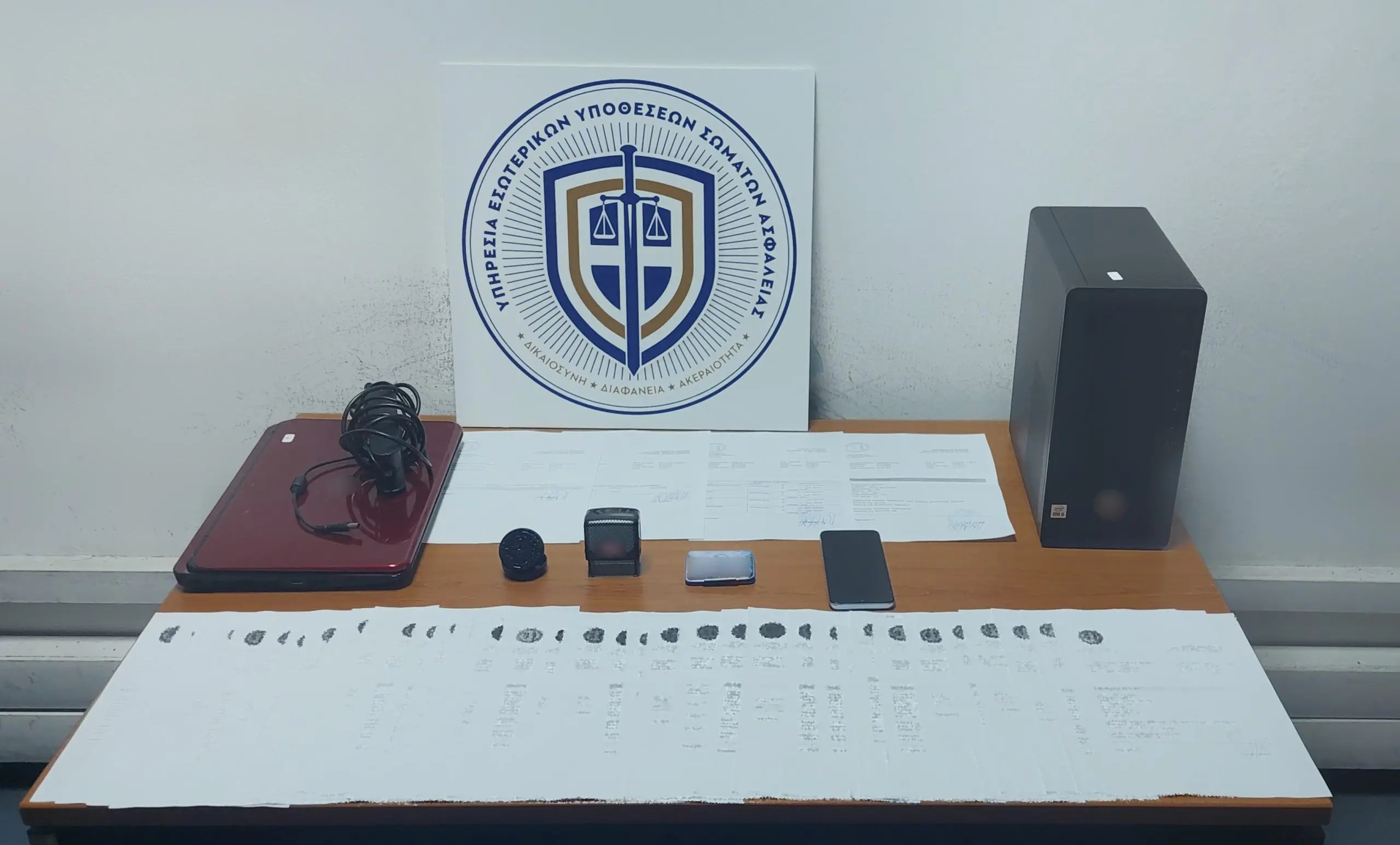 αστυνομία πλαστές βεβαιώσεις υγείας