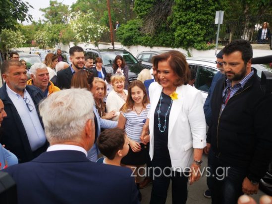 Ντόρα Μπακογιάννη