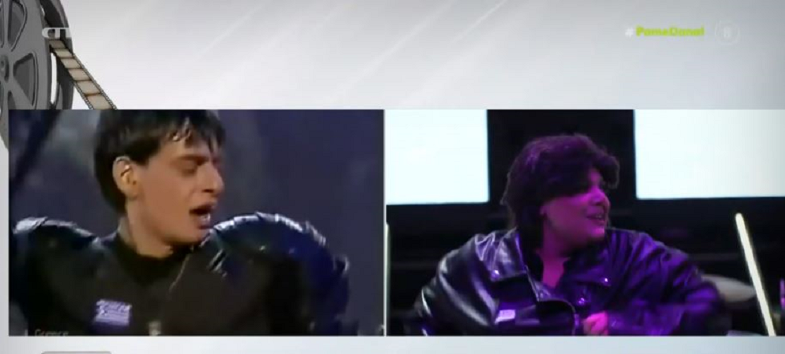 Δανάη Μπάρκα Μιχάλης Ρακιντζής