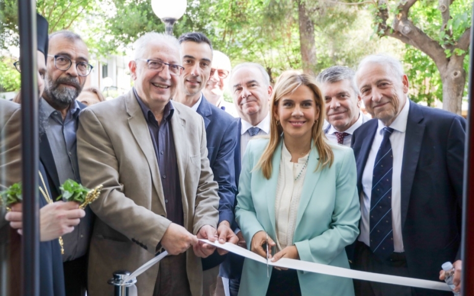 Εγκαινιάστηκε στο Μαρούσι η Μονάδα Έγκαιρης Παρέμβασης στην Ψύχωση «Πνοές»