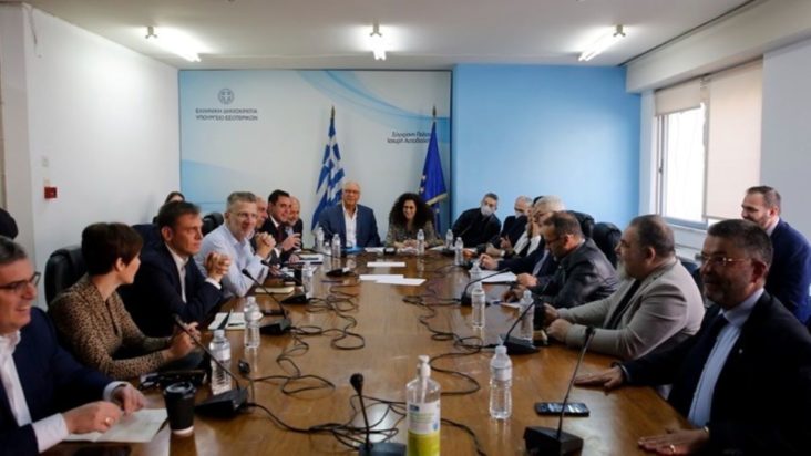 Διακομματική Επιτροπή