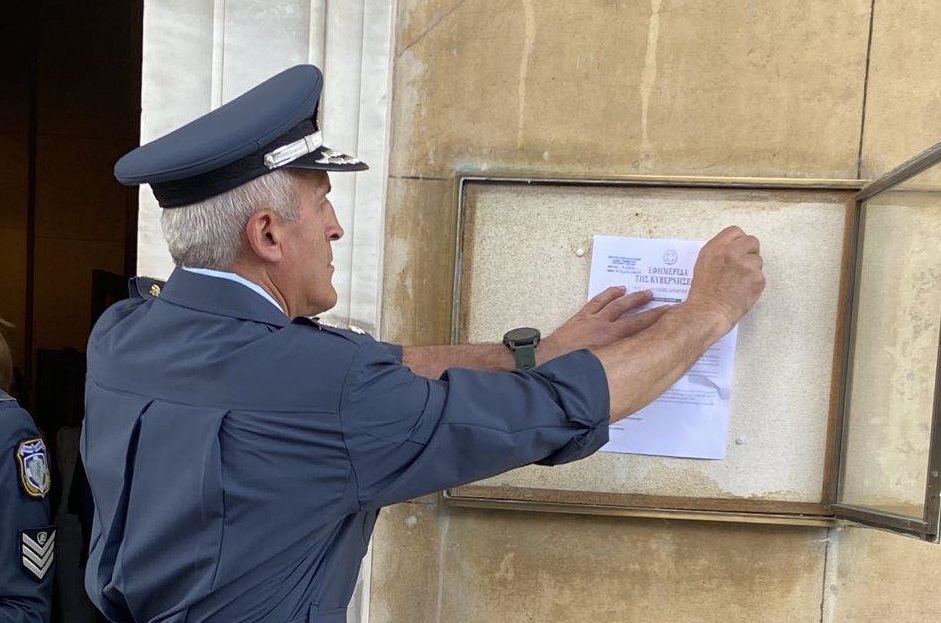 Εκλογές 2023: Διαλύθηκε η Βουλή – Θυροκολλήθηκε το Προεδρικό Διάταγμα