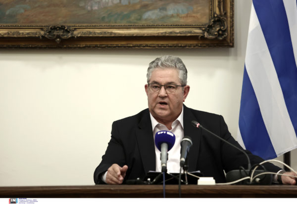 Δημήτρης Κουτσούμπας