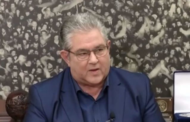 Δημήτρης Κουτσούμπας