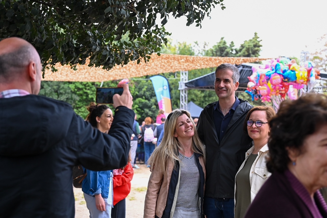 Δήμος Αθηναίων Πρωτομαγιά