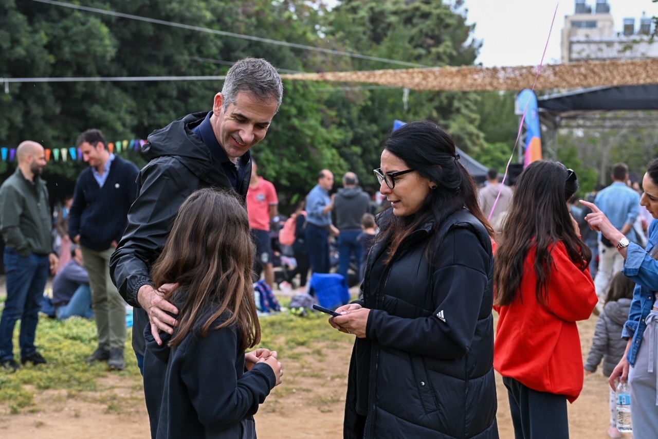 Δήμος Αθηναίων Πρωτομαγιά