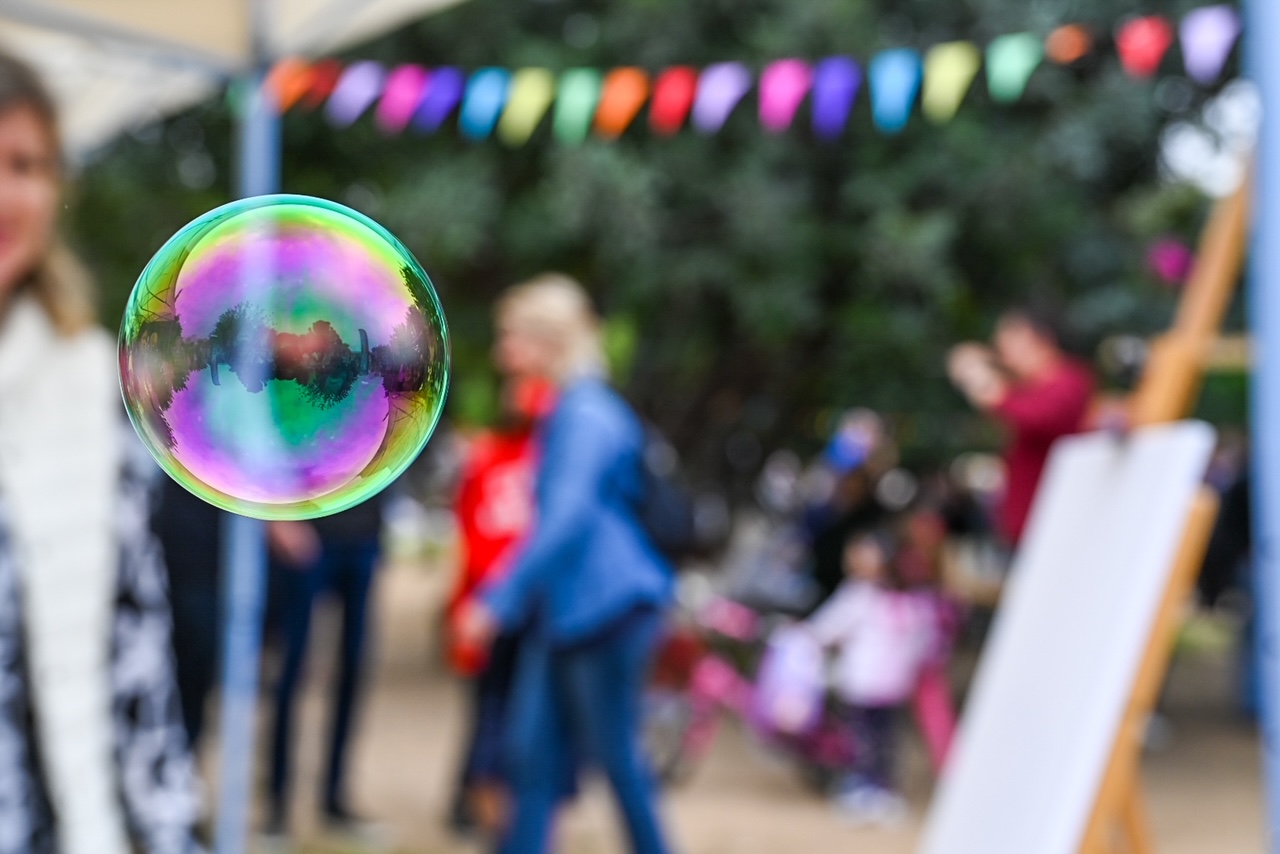 Δήμος Αθηναίων Πρωτομαγιά