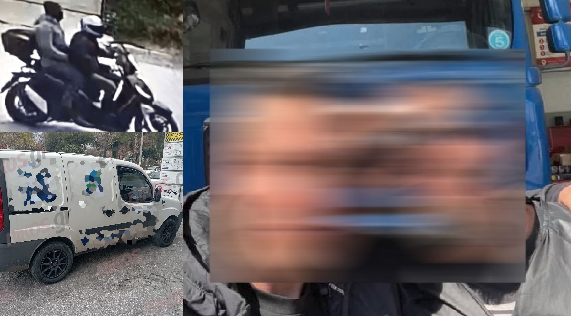 δολοφονία Καραϊβάζ