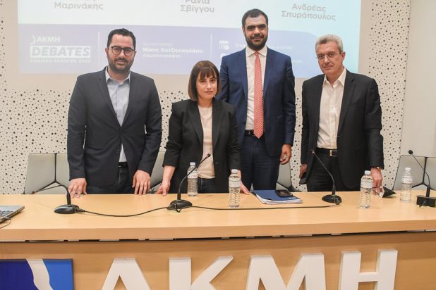 ΙΕΚ ΑΚΜΗ εκλογές