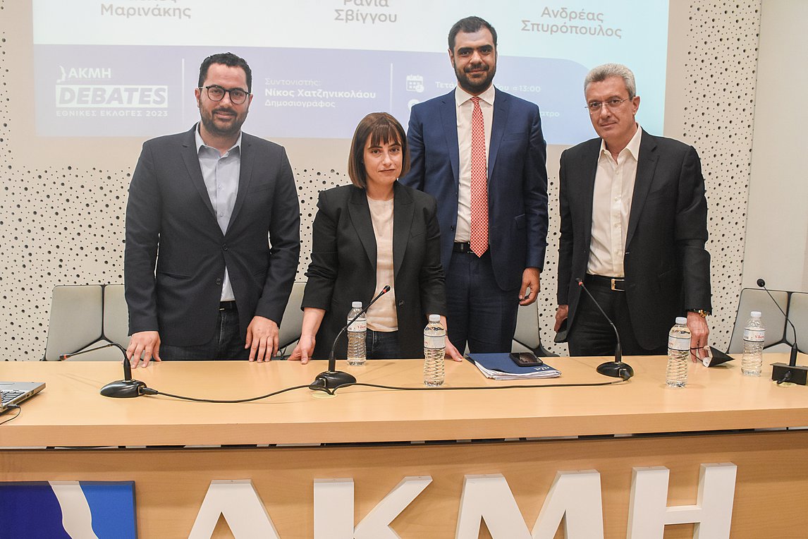 ΙΕΚ ΑΚΜΗ εκλογές