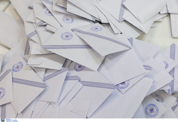 εκλογές 2023 κάλπη