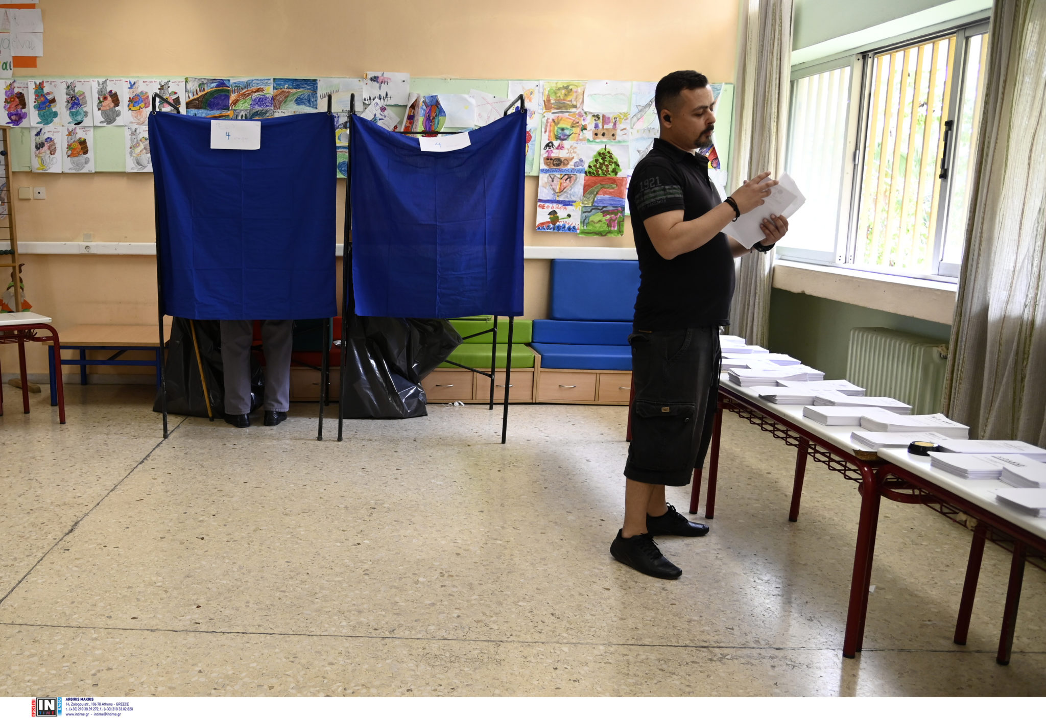 Εκλογές 2023 ψηφοδέλτια