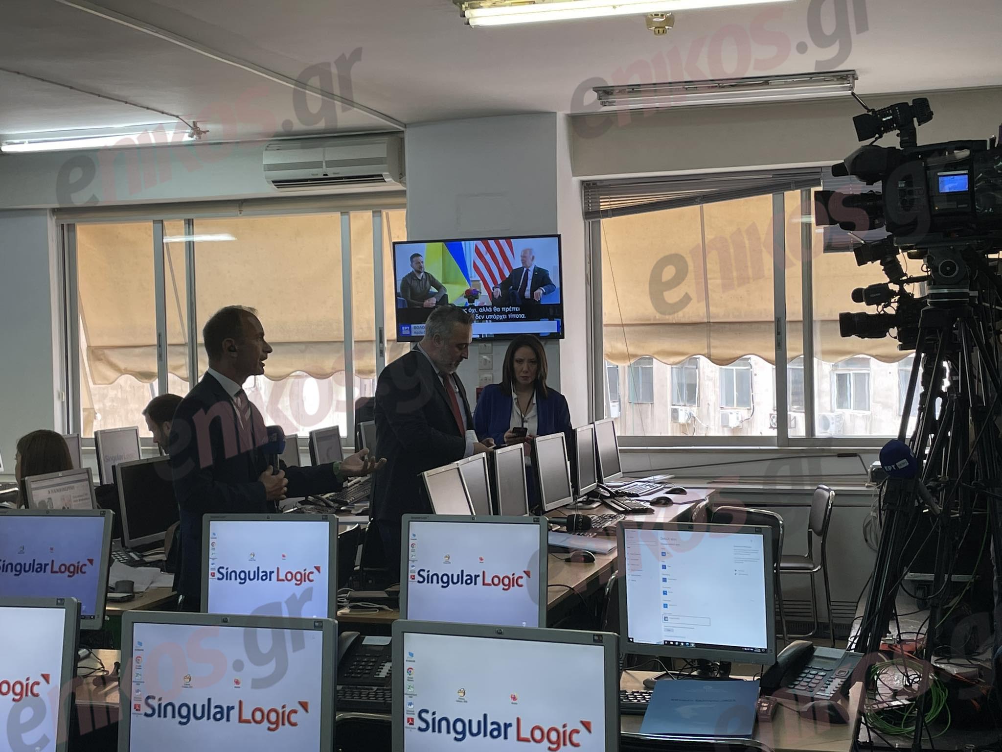 υπουργείο Εσωτερικών εκλογές