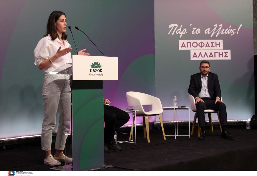 Ελένη Χρονοπούλου