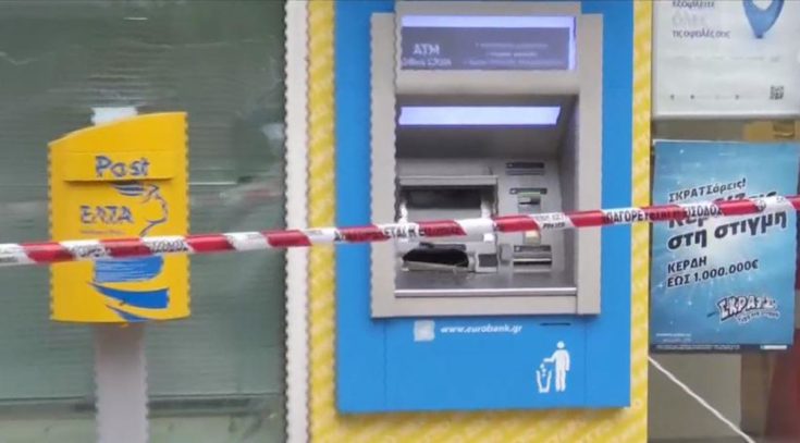 ΕΛΤΑ στο Περιστέρι