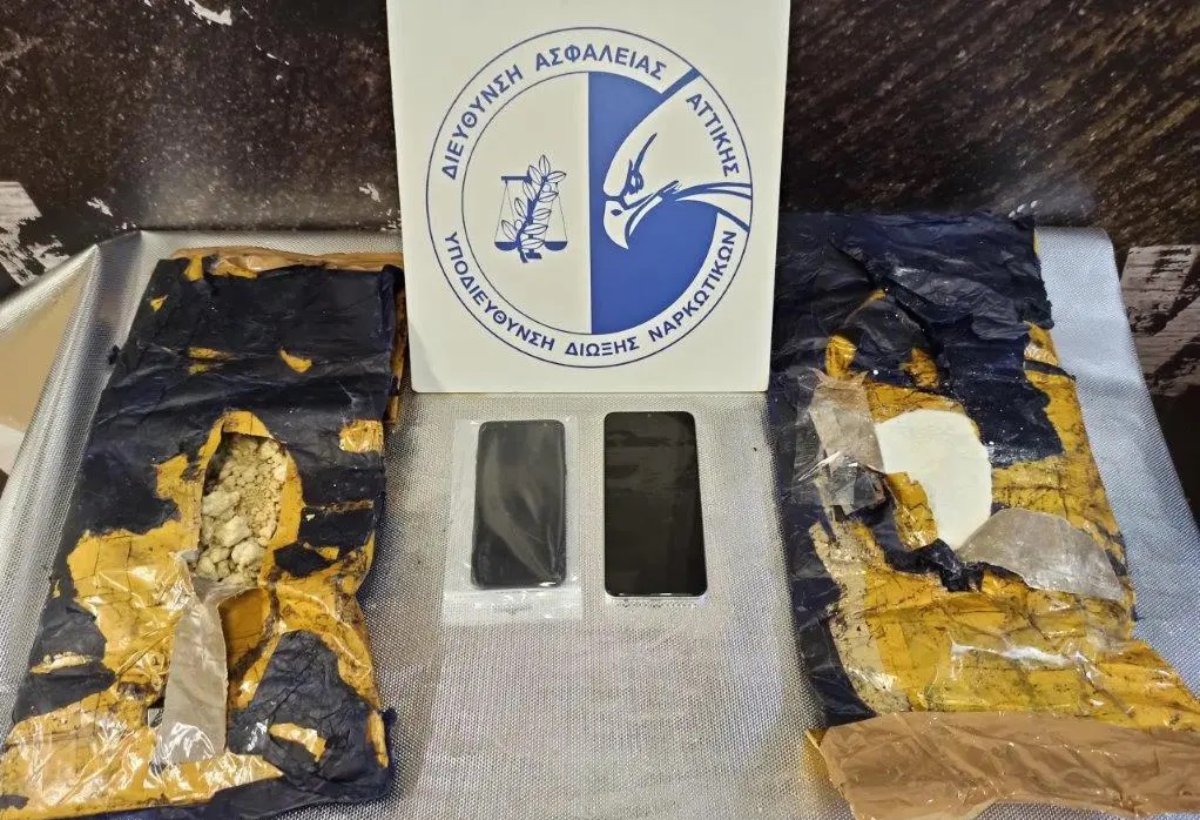 Ελ. Βενιζέλος 