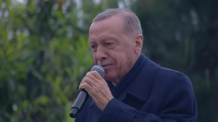 Ρετζέπ Ταγίπ Ερντογάν