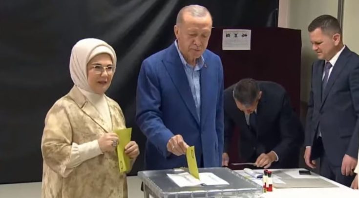 Ρετζέπ Ταγίπ Ερντογάν Εμινέ